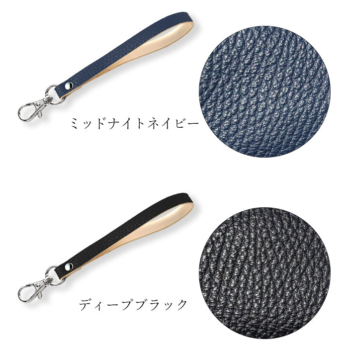 【Leo&Aoi公式ショップ】 ちょっとハイソ ナスカン付き ストラップ 本革 マルチストラップ 携帯ストラップ レザー 携帯 スマホ キーホルダー パスケース 定期入れ リストストラップ 革 牛革 手帳型 スマホケース スマホカバー 手帳型ケース 手帳型カバー 手帳ケース 落下防止 レディース メンズ 【安心の返品保証付き】