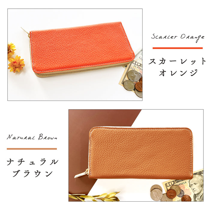 【Leo&Aoi公式ショップ】 ちょっとハイソな本革 長財布 ウォレット 財布 メンズ 本革 ラウンドファスナー サイフ さいふ 革 レザー カード収納 革財布 ラウンド長財布 ラウンド財布 長サイフ 本革長財布 レディース ハンドメイド 牛革 型押し【安心の返品保証付き】