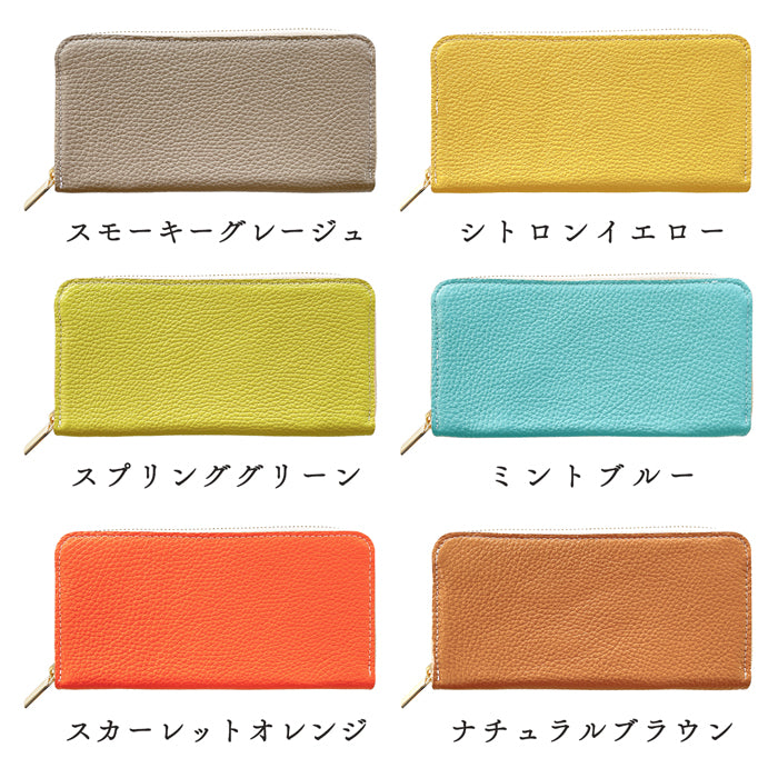 【Leo&Aoi公式ショップ】 ちょっとハイソな本革 長財布 ウォレット 財布 メンズ 本革 ラウンドファスナー サイフ さいふ 革 レザー カード収納 革財布 ラウンド長財布 ラウンド財布 長サイフ 本革長財布 レディース ハンドメイド 牛革 型押し【安心の返品保証付き】