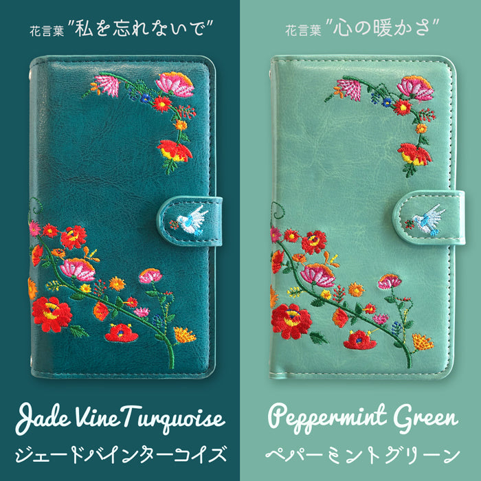 【Leo&Aoi公式ショップ】 arrows We2 F-52E FCG02 M07 A402FC ケース 花刺繍 手帳型ケース f52e アローズ ウィー スマホケース 【安心の返品保証付き】
