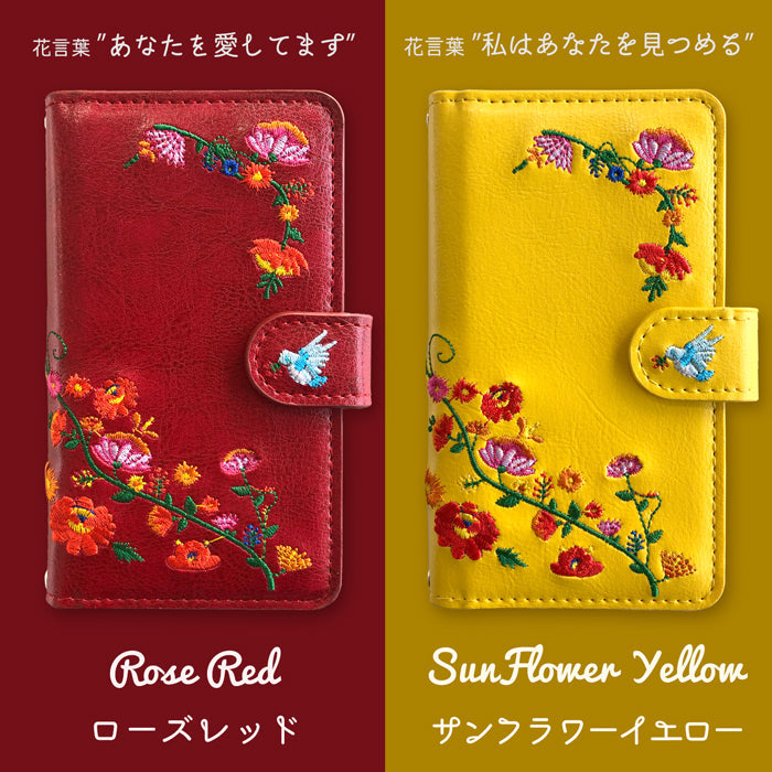 【Leo&Aoi公式ショップ】 arrows We2 F-52E FCG02 M07 A402FC ケース 花刺繍 手帳型ケース f52e アローズ ウィー スマホケース 【安心の返品保証付き】