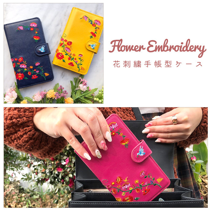 【Leo&Aoi公式ショップ】 arrows We2 F-52E FCG02 M07 A402FC ケース 花刺繍 手帳型ケース f52e アローズ ウィー スマホケース 【安心の返品保証付き】