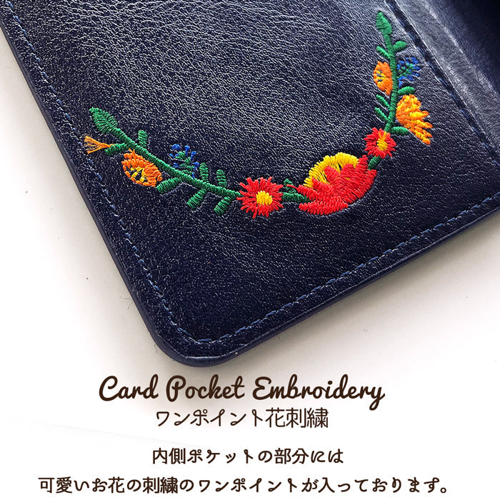 【Leo&Aoi公式ショップ】 arrows We2 F-52E FCG02 M07 A402FC ケース 花刺繍 手帳型ケース f52e アローズ ウィー スマホケース 【安心の返品保証付き】