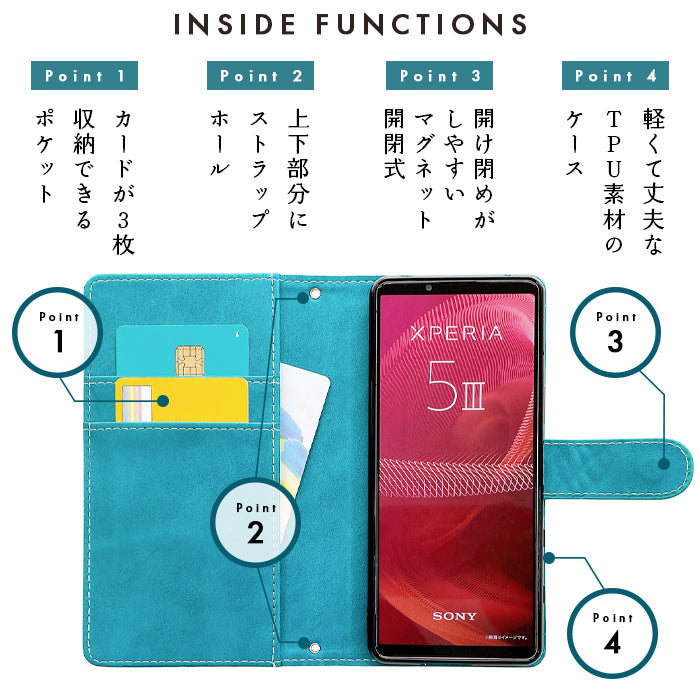 XPERIA 5 V SO-53D SOG12 ケース XQ-DE44 カバー ハンドあり 編み込み 手帳型ケース so53d xqde44 エクスペリア スマホケース