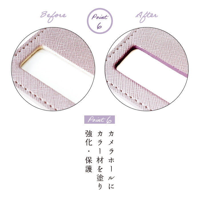 【Leo&Aoi公式ショップ】 iPhone Air iphoneair ケース カバー 手帳型 ハンドあり パンジー 刺繍 手帳型ケース アイフォン エアー スマホケース 【安心の返品保証付き】