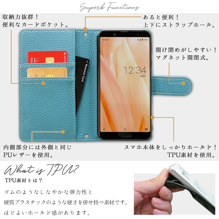 【Leo&Aoi公式ショップ】 らくらくスマートフォン me F-03K ケース カバー ハンドあり上品 手帳型ケース f03k らくらく スマホ スマホケース 【安心の返品保証付き】