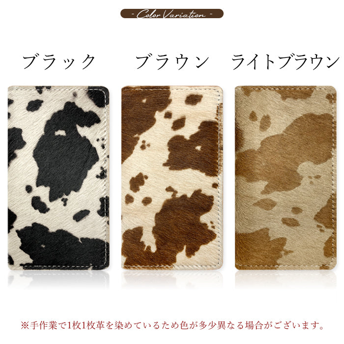 【Leo&Aoi公式ショップ】 本革 大人のハラコ スマホケース 手帳型ケース 100機種以上対応