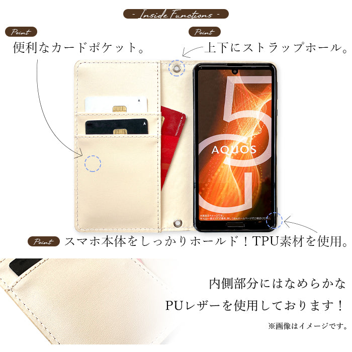 【Leo&Aoi公式ショップ】 本革 大人のハラコ スマホケース 手帳型ケース 100機種以上対応