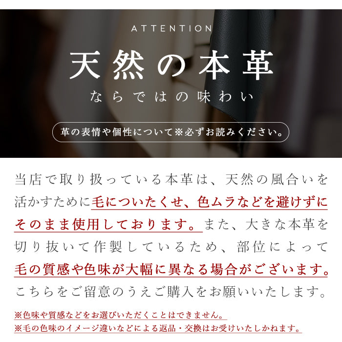 【Leo&Aoi公式ショップ】 大人のハラコ風レザー 牛柄 二つ折り財布 ハラコ風レザー 財布 ラウンドファスナー 本革 ラウンド型財布 小銭入れ 二つ折り メンズ レディース コンパクト 薄型 カード入れ 革財布 ウォレット コインケース付き ハンドメイド うし柄【安心の返品保証付き】