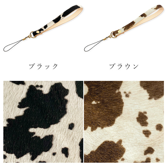 【Leo&Aoi公式ショップ】 大人のハラコ風 ストラップ 本革 ハラコ風レザー 革 牛革 携帯ストラップ マルチストラップ レザー 携帯 スマホ キーホルダー パスケース 定期入れ リストストラップ 落下防止 紐ストラップ カニカン付き レディース メンズ アニマル柄 牛柄 うし柄 【安心の返品保証付き】