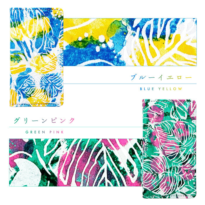 【Leo&Aoi公式ショップ】 iphone se3 / iphone se2 / iphone8 / iphone7 ケース カバー 本革 ハワイアン柄 手帳型ケース アイフォンスマホケース【安心の返品保証付き】