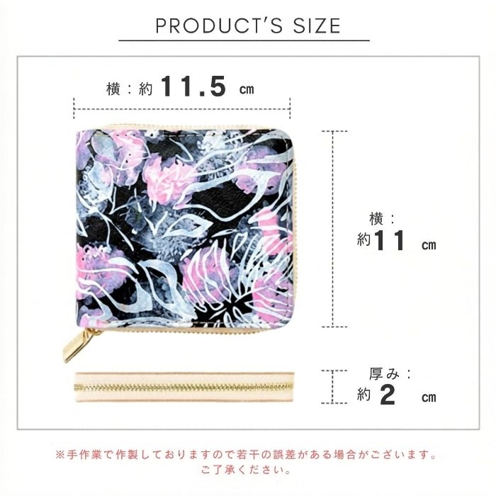 【Leo&Aoi公式ショップ】 ハワイアン柄 長財布 本革 財布 ラウンド型ファスナー レディース メンズ 大容量 カード収納【安心の返品保証付き】
