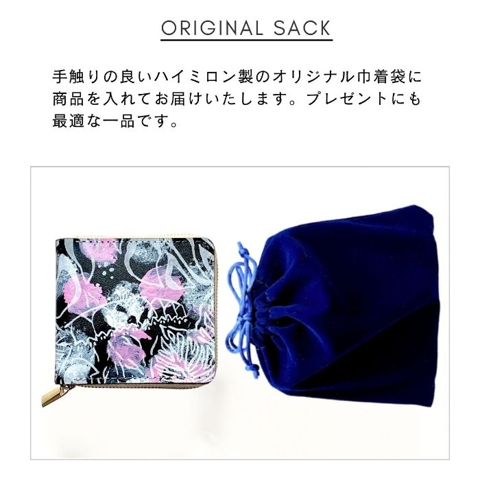 【Leo&Aoi公式ショップ】 ハワイアン柄 長財布 本革 財布 ラウンド型ファスナー レディース メンズ 大容量 カード収納【安心の返品保証付き】