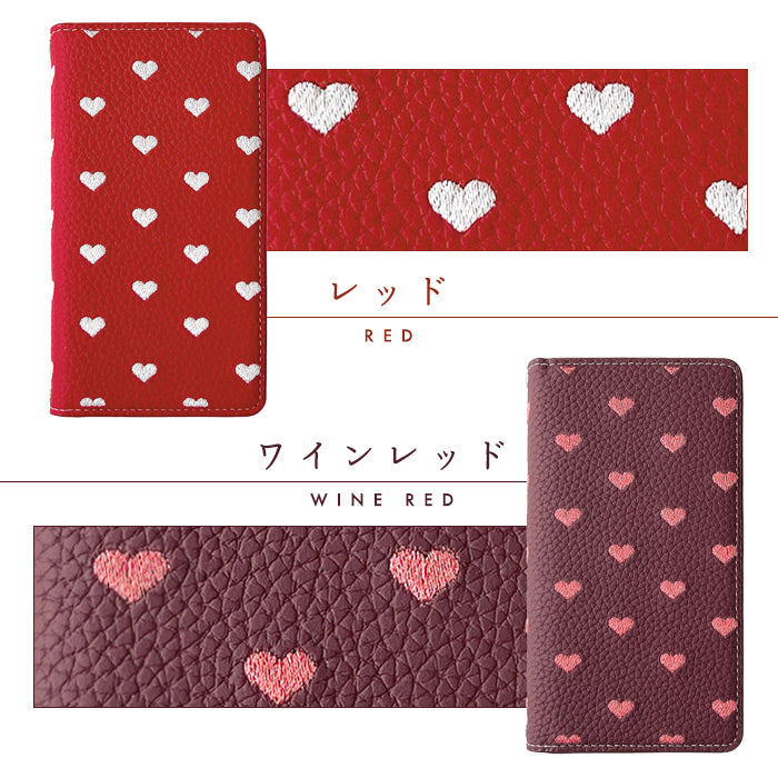 【Leo&Aoi公式ショップ】 XPERIA 5 III SO-53B ケース SOG05 カバー A103SO 手帳型 ハート刺繍 手帳型ケース so53b エクスペリア スマホケース 【安心の返品保証付き】