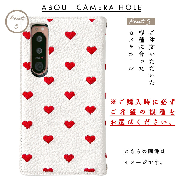 【Leo&Aoi公式ショップ】 XPERIA 5 III SO-53B ケース SOG05 カバー A103SO 手帳型 ハート刺繍 手帳型ケース so53b エクスペリア スマホケース 【安心の返品保証付き】
