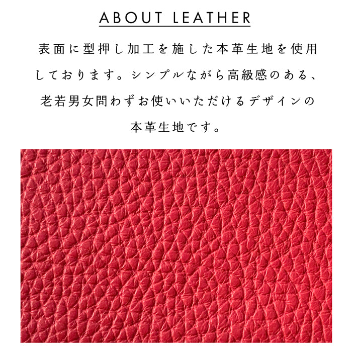 【Leo&Aoi公式ショップ】 ちょっとハイソな本革 型押し 3連 キーリング 本革 スナップボタン 本革キーリング 【安心の返品保証付き】