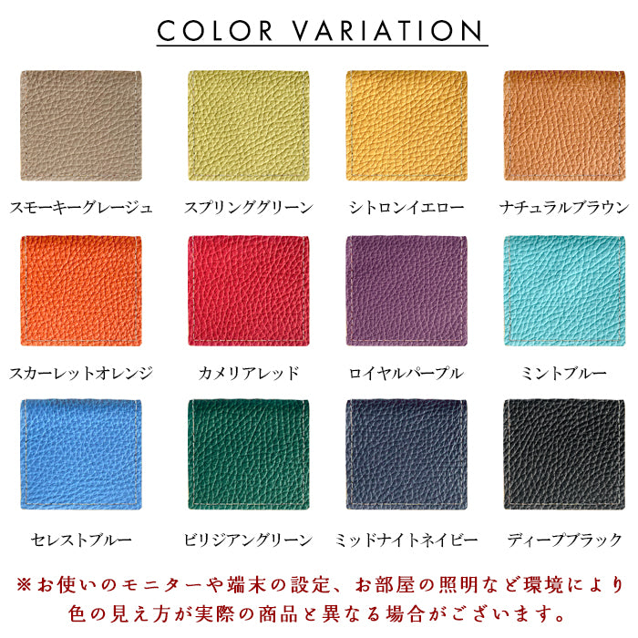 ちょっとハイソな本革 ボックス型 コインケース 本革 小銭入れ メンズ レディース 革 コンパクト スリム 薄型 ケース 牛革 レザー シンプル シボ