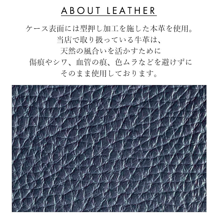 【Leo&Aoi公式ショップ】 ちょっとハイソな本革 ボックス型 コインケース 本革 小銭入れ メンズ レディース 革 コンパクト スリム 薄型 ケース 牛革 レザー シンプル シボ