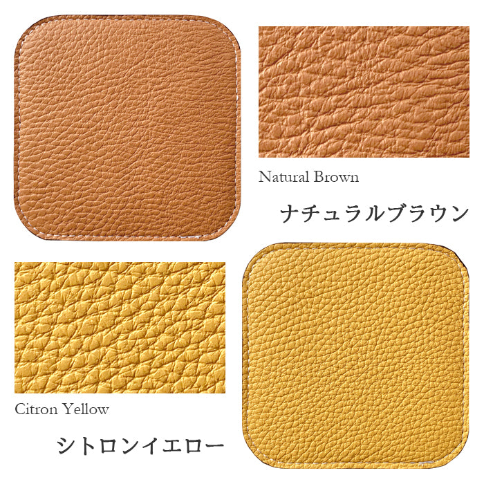 【Leo&Aoi公式ショップ】 ちょっとハイソな本革 コースター 4枚セット テーブルウェア カフェ おしゃれ キッチン 雑貨 食器 ハンドメイド 角丸型 革 上品 華やか お洒落 高級 無地 型押し 【安心の返品保証付き】