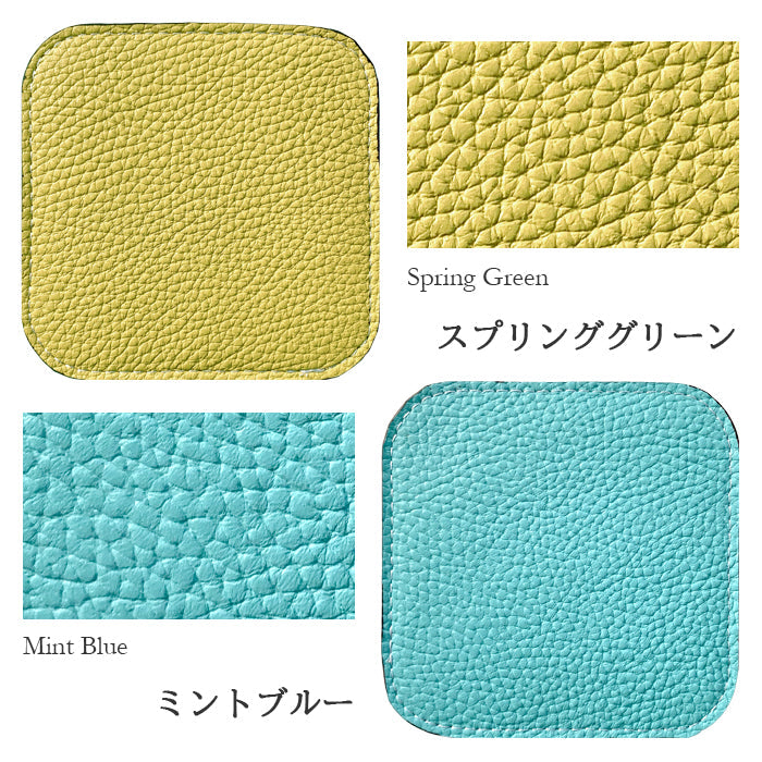 【Leo&Aoi公式ショップ】 ちょっとハイソな本革 コースター 4枚セット テーブルウェア カフェ おしゃれ キッチン 雑貨 食器 ハンドメイド 角丸型 革 上品 華やか お洒落 高級 無地 型押し 【安心の返品保証付き】