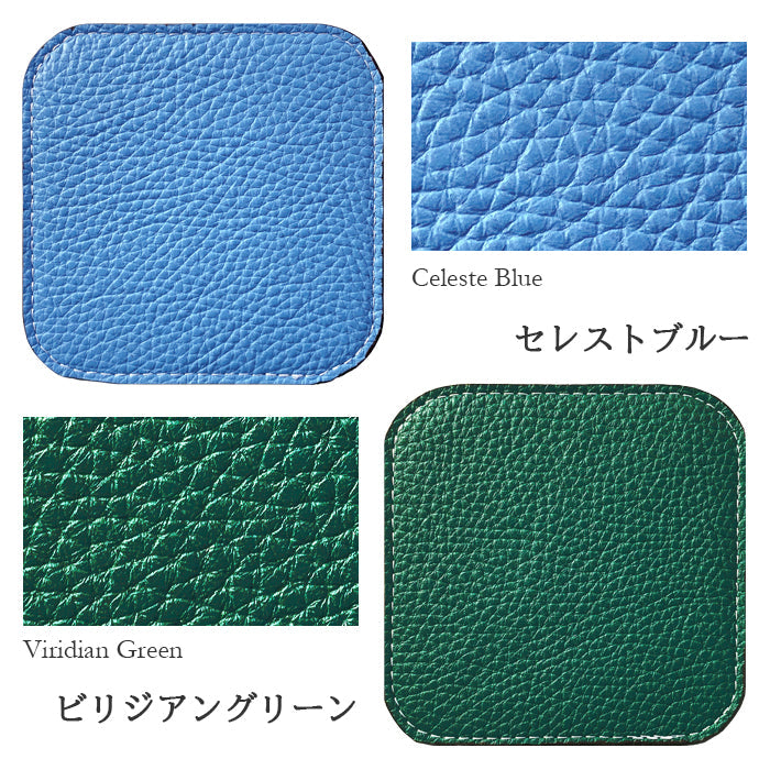 【Leo&Aoi公式ショップ】 ちょっとハイソな本革 コースター 4枚セット テーブルウェア カフェ おしゃれ キッチン 雑貨 食器 ハンドメイド 角丸型 革 上品 華やか お洒落 高級 無地 型押し 【安心の返品保証付き】