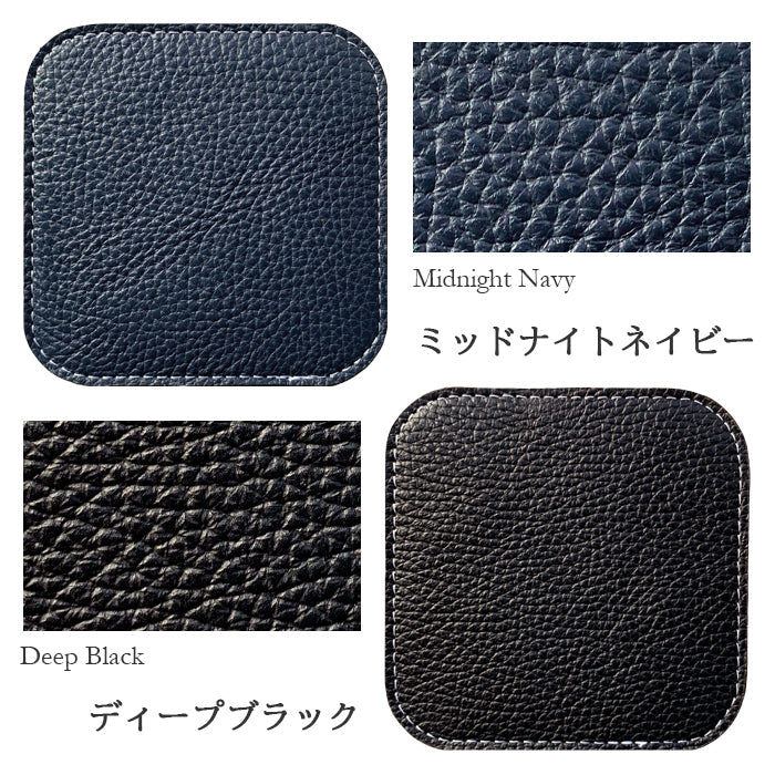 【Leo&Aoi公式ショップ】 ちょっとハイソな本革 コースター 4枚セット テーブルウェア カフェ おしゃれ キッチン 雑貨 食器 ハンドメイド 角丸型 革 上品 華やか お洒落 高級 無地 型押し 【安心の返品保証付き】