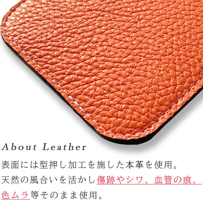 【Leo&Aoi公式ショップ】 ちょっとハイソな本革 コースター 4枚セット テーブルウェア カフェ おしゃれ キッチン 雑貨 食器 ハンドメイド 角丸型 革 上品 華やか お洒落 高級 無地 型押し 【安心の返品保証付き】