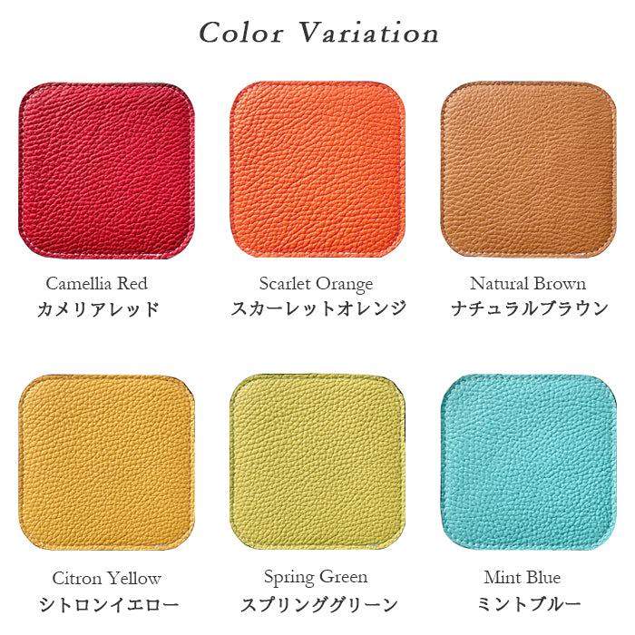 【Leo&Aoi公式ショップ】 ちょっとハイソな本革 コースター 4枚セット テーブルウェア カフェ おしゃれ キッチン 雑貨 食器 ハンドメイド 角丸型 革 上品 華やか お洒落 高級 無地 型押し 【安心の返品保証付き】