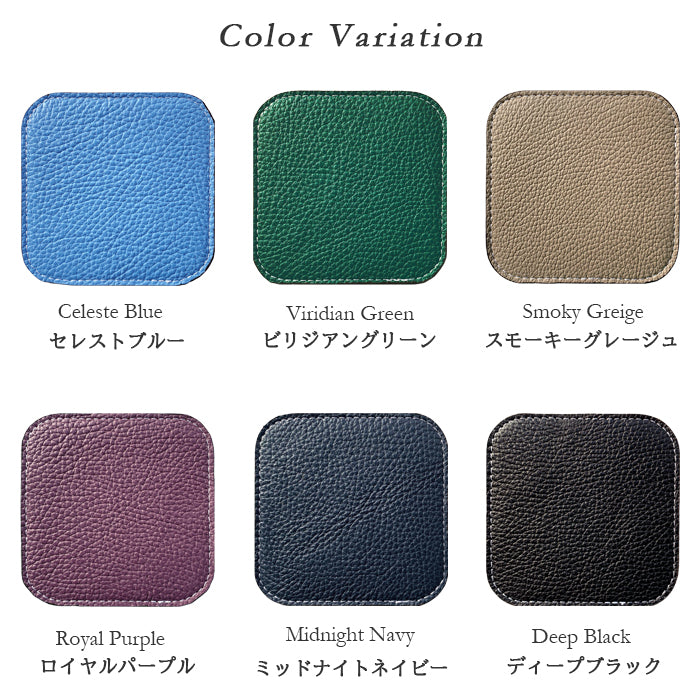 【Leo&Aoi公式ショップ】 ちょっとハイソな本革 コースター 4枚セット テーブルウェア カフェ おしゃれ キッチン 雑貨 食器 ハンドメイド 角丸型 革 上品 華やか お洒落 高級 無地 型押し 【安心の返品保証付き】