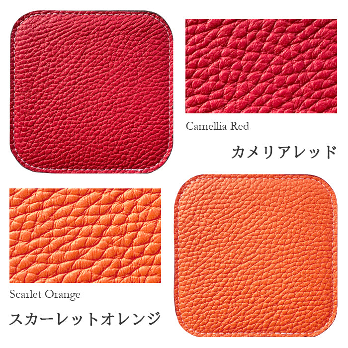 【Leo&Aoi公式ショップ】 ちょっとハイソな本革 コースター 4枚セット テーブルウェア カフェ おしゃれ キッチン 雑貨 食器 ハンドメイド 角丸型 革 上品 華やか お洒落 高級 無地 型押し 【安心の返品保証付き】
