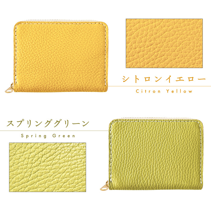 【Leo&Aoi公式ショップ】ちょっとハイソな本革 蛇腹 シンプル財布 本革 財布 メンズ レディース ラウンド型ファスナー ミニ財布 カード入れ 【安心の返品保証付き】