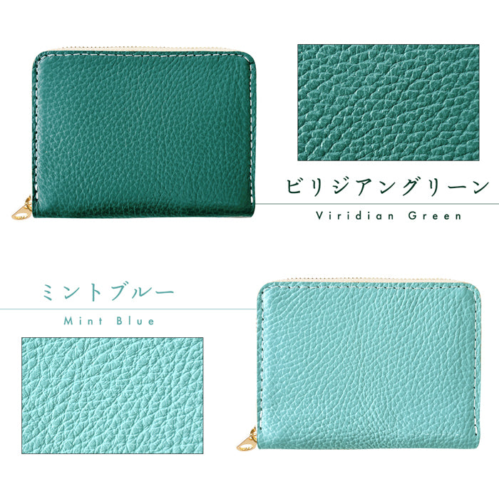 【Leo&Aoi公式ショップ】ちょっとハイソな本革 蛇腹 シンプル財布 本革 財布 メンズ レディース ラウンド型ファスナー ミニ財布 カード入れ 【安心の返品保証付き】