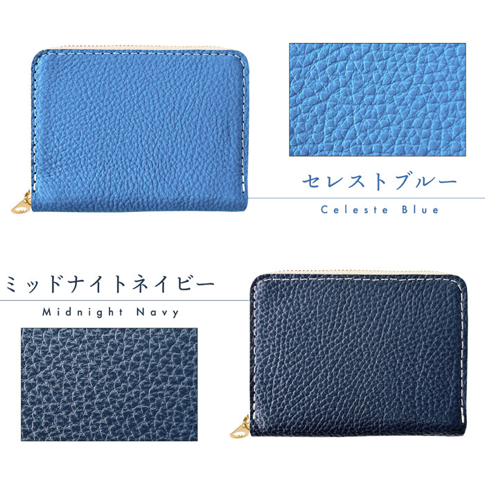 【Leo&Aoi公式ショップ】ちょっとハイソな本革 蛇腹 シンプル財布 本革 財布 メンズ レディース ラウンド型ファスナー ミニ財布 カード入れ 【安心の返品保証付き】