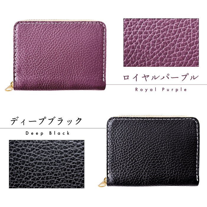 【Leo&Aoi公式ショップ】ちょっとハイソな本革 蛇腹 シンプル財布 本革 財布 メンズ レディース ラウンド型ファスナー ミニ財布 カード入れ 【安心の返品保証付き】