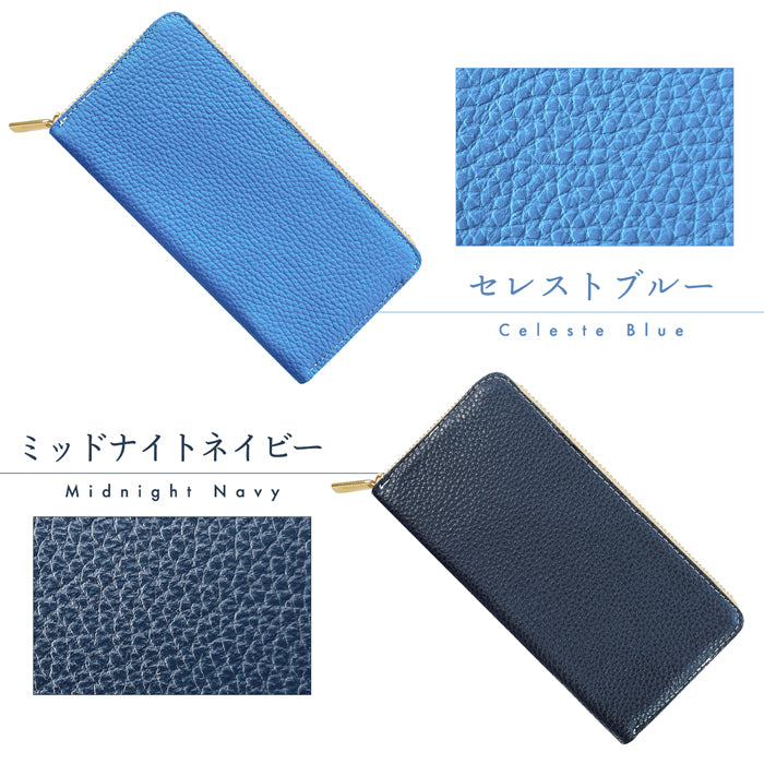 【Leo&Aoi公式ショップ】 ちょっとハイソな本革 蛇腹 カードポケット付き 長財布 本革 ラウンド型ファスナー 財布 レディース 大容量 【安心の返品保証付き】