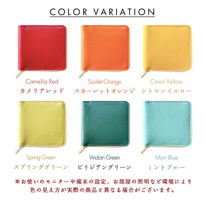 【Leo&Aoi公式ショップ】 ハイソ 型押し 本革 ラウンド型 二つ折り財布 ラウンドファスナー ラウンド型財布 小銭入れ 二つ折り 財布 メンズ レディース コンパクト 薄型 カード入れ 牛本革 革財布 ウォレット コインケース付き ハンドメイド【安心の返品保証付き】