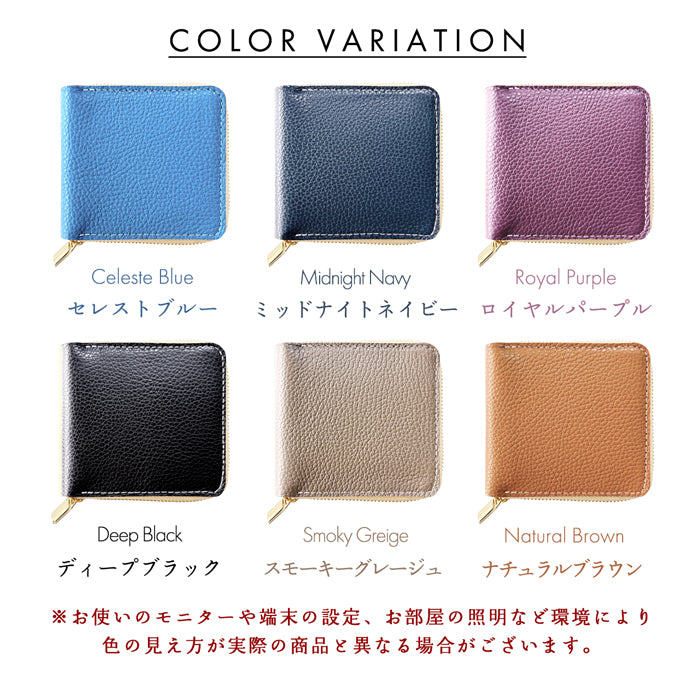 【Leo&Aoi公式ショップ】 ハイソ 型押し 本革 ラウンド型 二つ折り財布 ラウンドファスナー ラウンド型財布 小銭入れ 二つ折り 財布 メンズ レディース コンパクト 薄型 カード入れ 牛本革 革財布 ウォレット コインケース付き ハンドメイド【安心の返品保証付き】