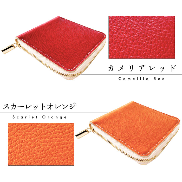 【Leo&Aoi公式ショップ】 ハイソ 型押し 本革 ラウンド型 二つ折り財布 ラウンドファスナー ラウンド型財布 小銭入れ 二つ折り 財布 メンズ レディース コンパクト 薄型 カード入れ 牛本革 革財布 ウォレット コインケース付き ハンドメイド【安心の返品保証付き】