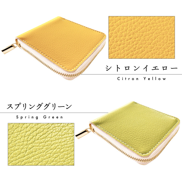 【Leo&Aoi公式ショップ】 ハイソ 型押し 本革 ラウンド型 二つ折り財布 ラウンドファスナー ラウンド型財布 小銭入れ 二つ折り 財布 メンズ レディース コンパクト 薄型 カード入れ 牛本革 革財布 ウォレット コインケース付き ハンドメイド【安心の返品保証付き】