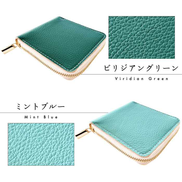 【Leo&Aoi公式ショップ】 ハイソ 型押し 本革 ラウンド型 二つ折り財布 ラウンドファスナー ラウンド型財布 小銭入れ 二つ折り 財布 メンズ レディース コンパクト 薄型 カード入れ 牛本革 革財布 ウォレット コインケース付き ハンドメイド【安心の返品保証付き】