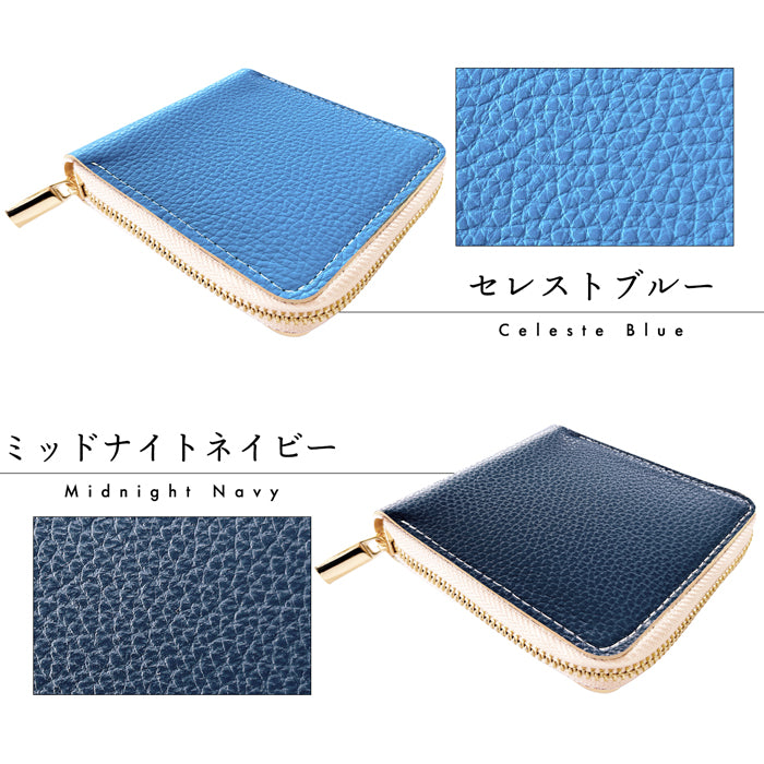 【Leo&Aoi公式ショップ】 ハイソ 型押し 本革 ラウンド型 二つ折り財布 ラウンドファスナー ラウンド型財布 小銭入れ 二つ折り 財布 メンズ レディース コンパクト 薄型 カード入れ 牛本革 革財布 ウォレット コインケース付き ハンドメイド【安心の返品保証付き】