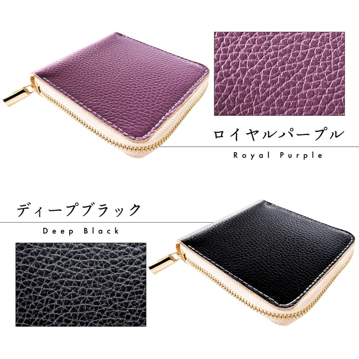 【Leo&Aoi公式ショップ】 ハイソ 型押し 本革 ラウンド型 二つ折り財布 ラウンドファスナー ラウンド型財布 小銭入れ 二つ折り 財布 メンズ レディース コンパクト 薄型 カード入れ 牛本革 革財布 ウォレット コインケース付き ハンドメイド【安心の返品保証付き】