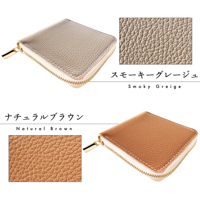 【Leo&Aoi公式ショップ】 ハイソ 型押し 本革 ラウンド型 二つ折り財布 ラウンドファスナー ラウンド型財布 小銭入れ 二つ折り 財布 メンズ レディース コンパクト 薄型 カード入れ 牛本革 革財布 ウォレット コインケース付き ハンドメイド【安心の返品保証付き】