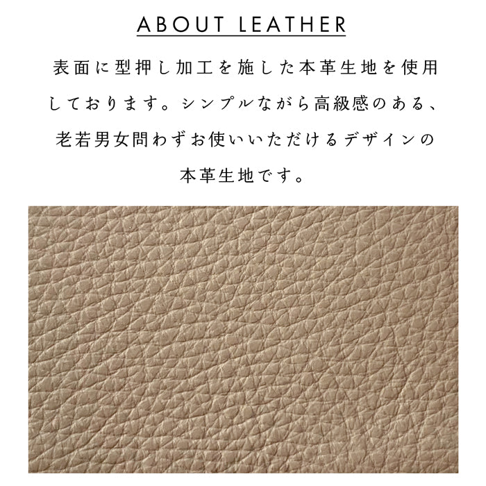 【Leo&Aoi公式ショップ】 ハイソ 型押し 本革 ラウンド型 二つ折り財布 ラウンドファスナー ラウンド型財布 小銭入れ 二つ折り 財布 メンズ レディース コンパクト 薄型 カード入れ 牛本革 革財布 ウォレット コインケース付き ハンドメイド【安心の返品保証付き】