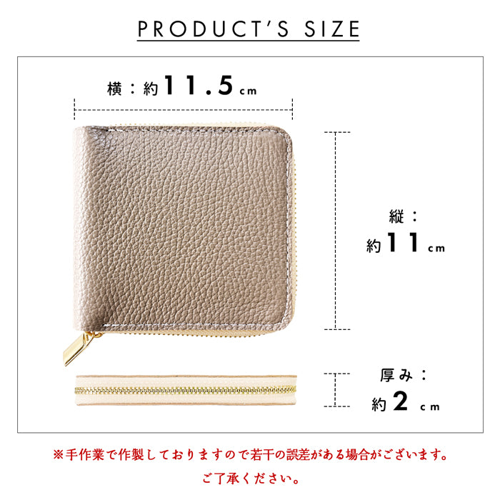 【Leo&Aoi公式ショップ】 ハイソ 型押し 本革 ラウンド型 二つ折り財布 ラウンドファスナー ラウンド型財布 小銭入れ 二つ折り 財布 メンズ レディース コンパクト 薄型 カード入れ 牛本革 革財布 ウォレット コインケース付き ハンドメイド【安心の返品保証付き】