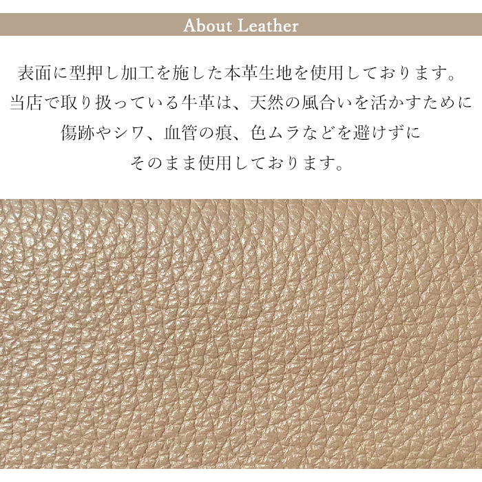 【Leo&Aoi公式ショップ】 ちょっとハイソな本革 スマートキーリング 本革 バッグチャーム キーホルダー 本革キーリング レザー 鍵 カギ レディース メンズ 男性 女性 牛革 型押し シンプル 【安心の返品保証付き】
