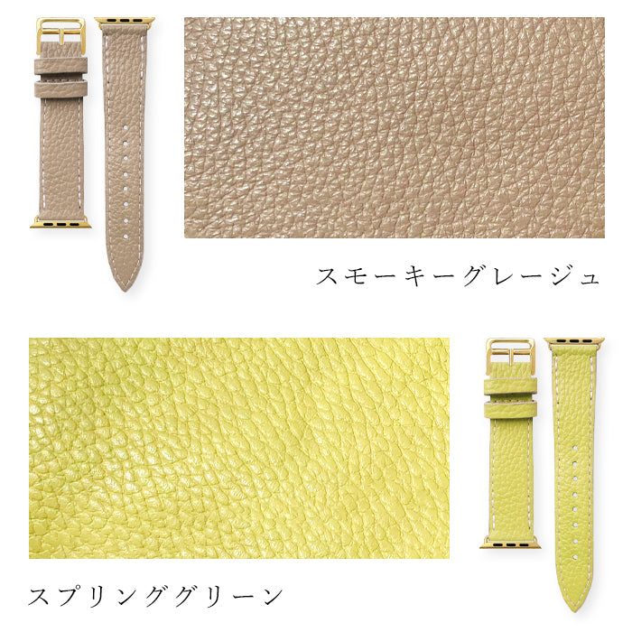 【Leo&Aoi公式ショップ】 ちょっとハイソな 本革 Apple Watch アップルウォッチ バンド レザー 付け替え 交換 ベルト applewatchseries 7 SE 6 5 4 3 2 1 全シリーズ対応 革 型押し 38mm 40mm 41mm 42mm 44mm 45mm 【安心の返品保証付き】