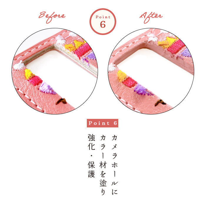 【Leo&Aoi公式ショップ】 Xperia 1 IV SO-51C SOG06 A201SO カバー 手帳型 北欧 刺繍 手帳型ケース so51c エクスペリア スマホケース