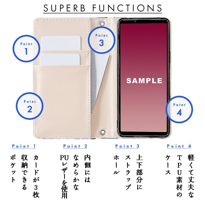 【Leo&Aoi公式ショップ】 本革 ハニカム ステンドグラス スマホケース 手帳型ケース 100機種以上対応
