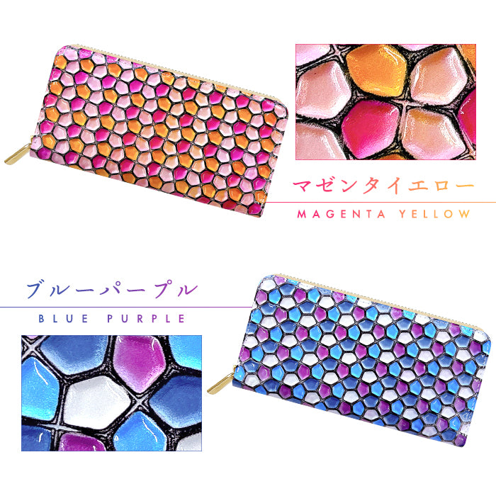 【Leo&Aoi公式ショップ】 ハニカム ステンドグラス エナメル加工 財布 長財布 レディース 本革 ラウンドファスナー サイフ さいふ ウォレット 革 牛革 レザー カード収納 革財布 ラウンド長財布 ラウンド財布 長サイフ 本革長財布 ハンドメイド【安心の返品保証付き】
